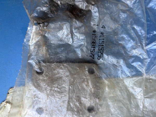 GM Door Hinge Parts - 15981547